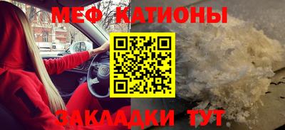 Альфа ПВП Коломна