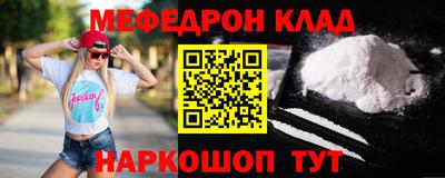 Альфа ПВП Коломна