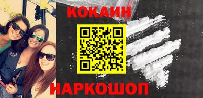 гидропоника Когалым