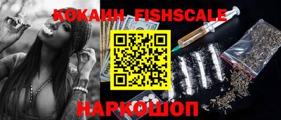 гидропоника Когалым