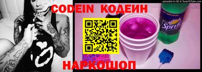 кокаин VHQ Ковров