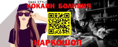 Альфа ПВП Коломна