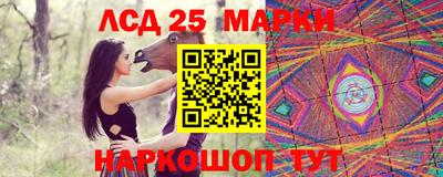 кокаин VHQ Ковров