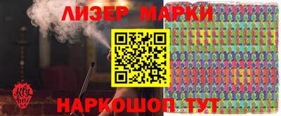 гидропоника Когалым