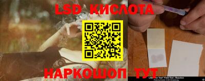 Альфа ПВП Коломна