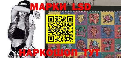 гидропоника Когалым