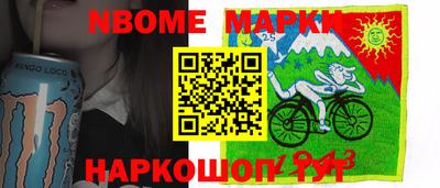 Альфа ПВП Коломна