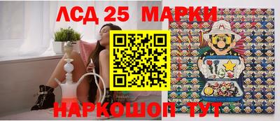 Альфа ПВП Коломна