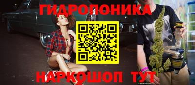 кокаин VHQ Ковров