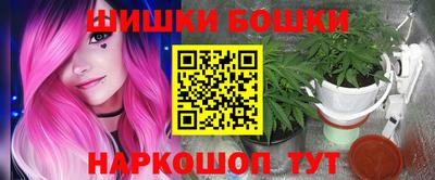 кокаин VHQ Ковров