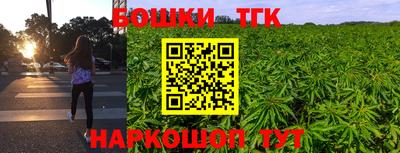 гидропоника Когалым