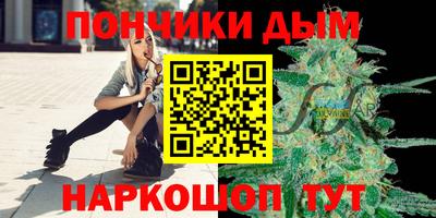кокаин VHQ Ковров
