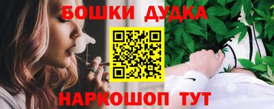 гидропоника Когалым