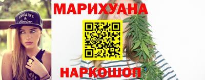Альфа ПВП Коломна