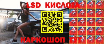 Альфа ПВП Коломна