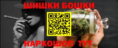 Альфа ПВП Коломна