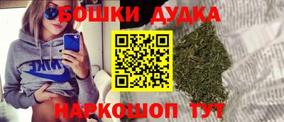 Альфа ПВП Коломна