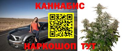 кокаин VHQ Ковров