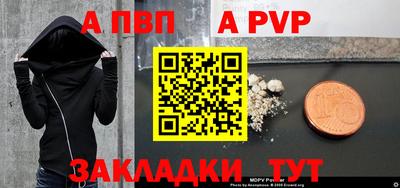 кокаин VHQ Ковров