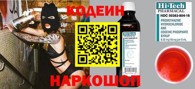 гидропоника Когалым