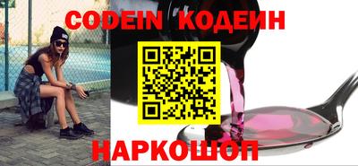 Альфа ПВП Коломна