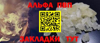 гидропоника Когалым