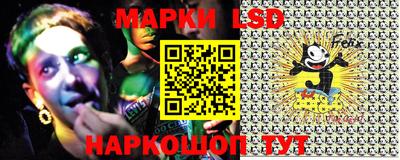 гидропоника Когалым