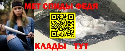 гидропоника Когалым
