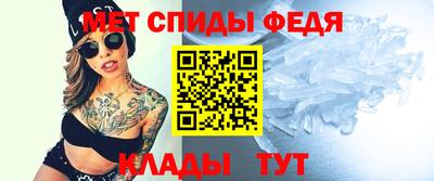 гидропоника Когалым