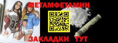 гидропоника Когалым