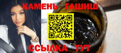 кокаин VHQ Ковров