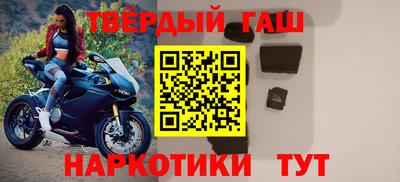 кокаин VHQ Ковров