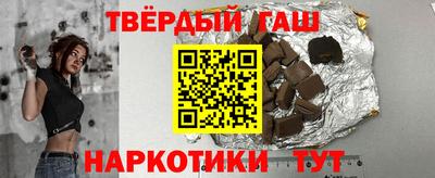 кокаин VHQ Ковров