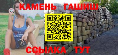 Альфа ПВП Коломна