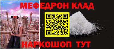 гидропоника Когалым