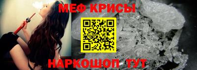 гидропоника Когалым