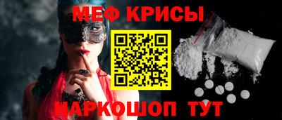 Альфа ПВП Коломна