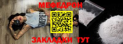 Альфа ПВП Коломна