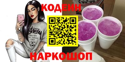 Альфа ПВП Коломна