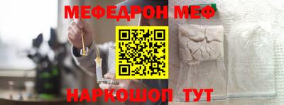 Альфа ПВП Коломна
